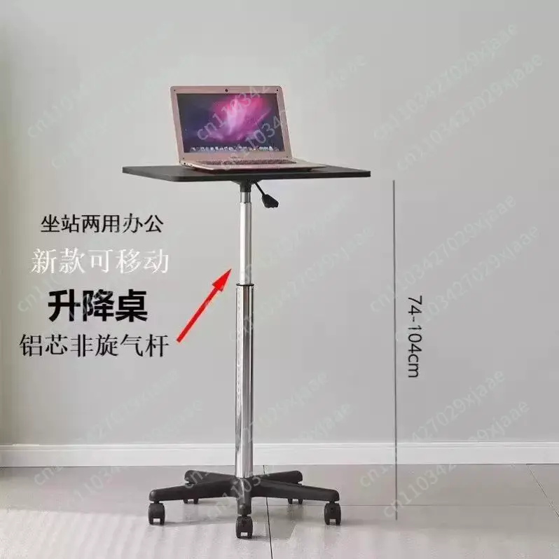 Tablet Lap Desk - Передвижной столик-тумба на колесиках, подъемный, для