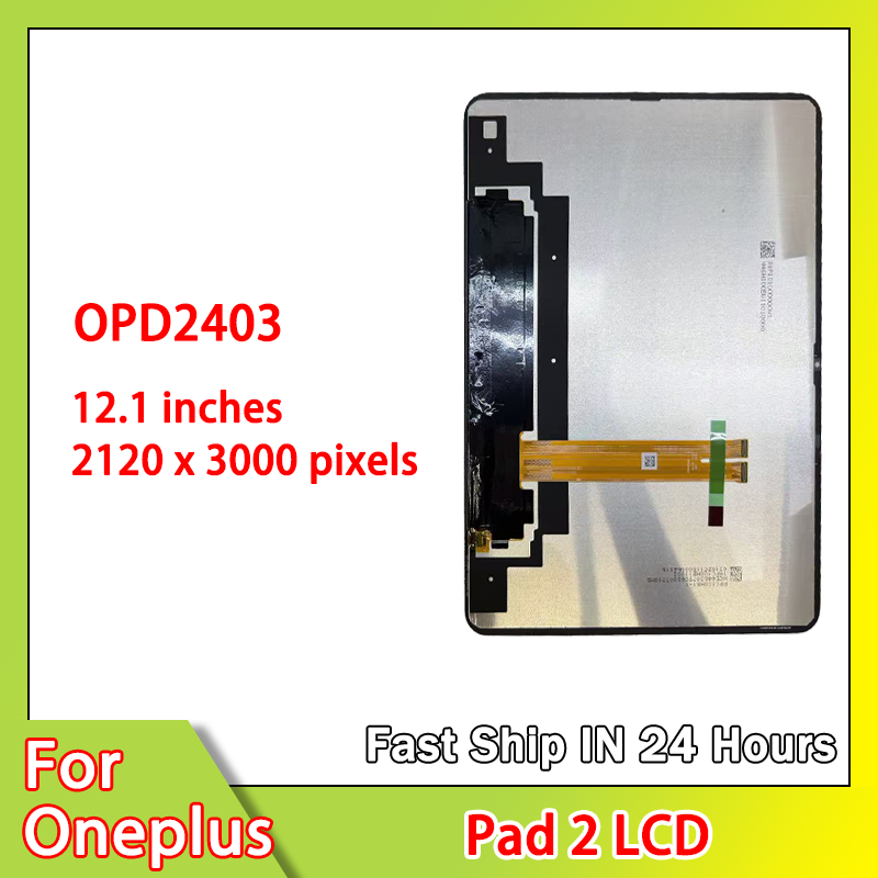 Oneplus Tablet Accessories - Новый ЖК-дисплей для Oneplus Pad 2