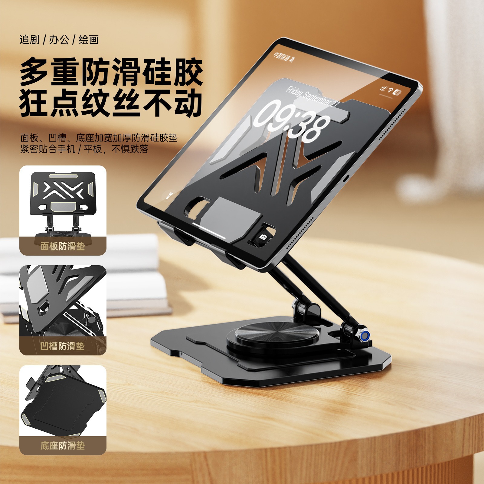Подставка для мобильного телеф – обзор и цена Cooling Stand Tablet