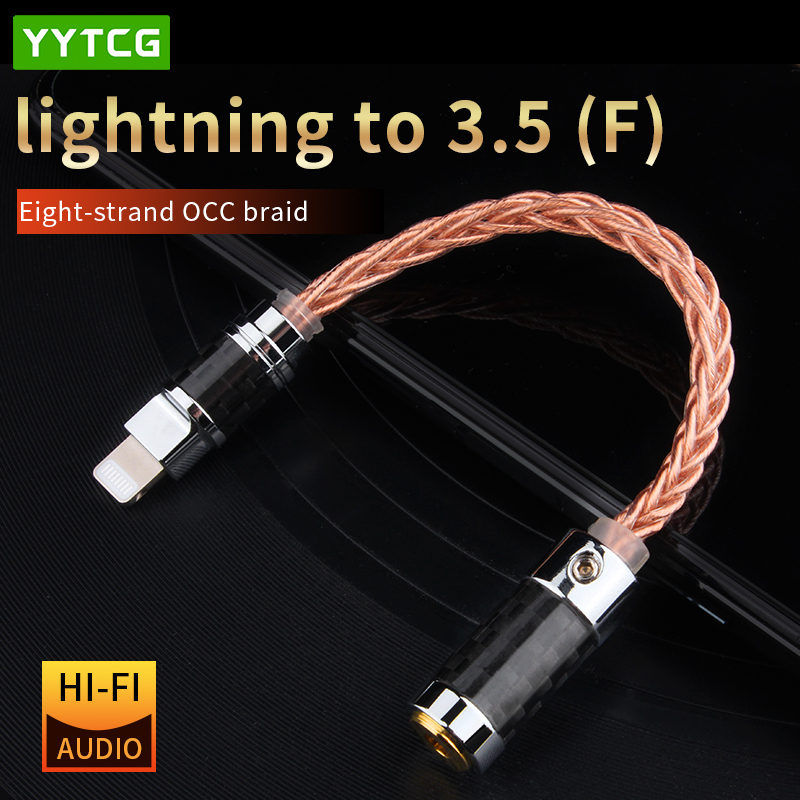 Переходник со штекера на гнезд – обзор и цена Wired Earphone Lightning