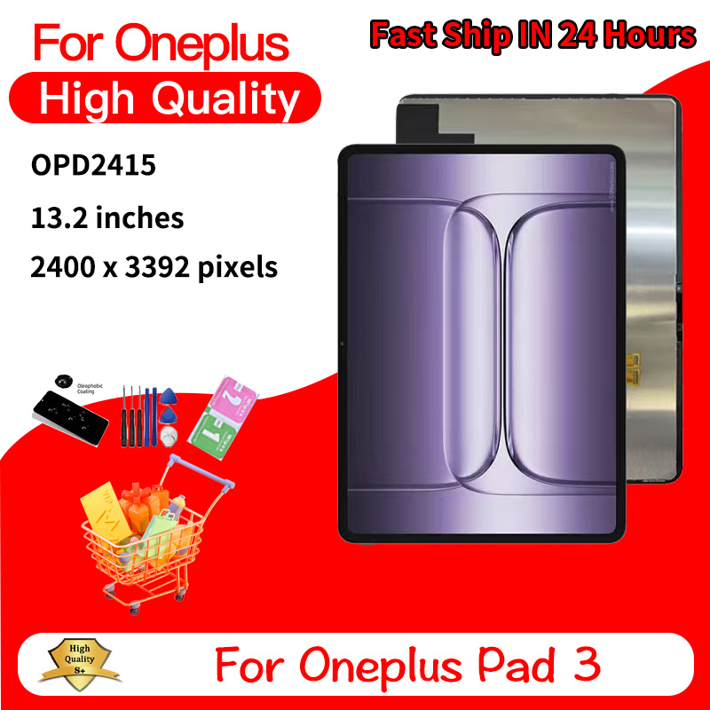 13,2-дюймовый дисплей для 1+ P – обзор и цена Oneplus Tablet Accessories
