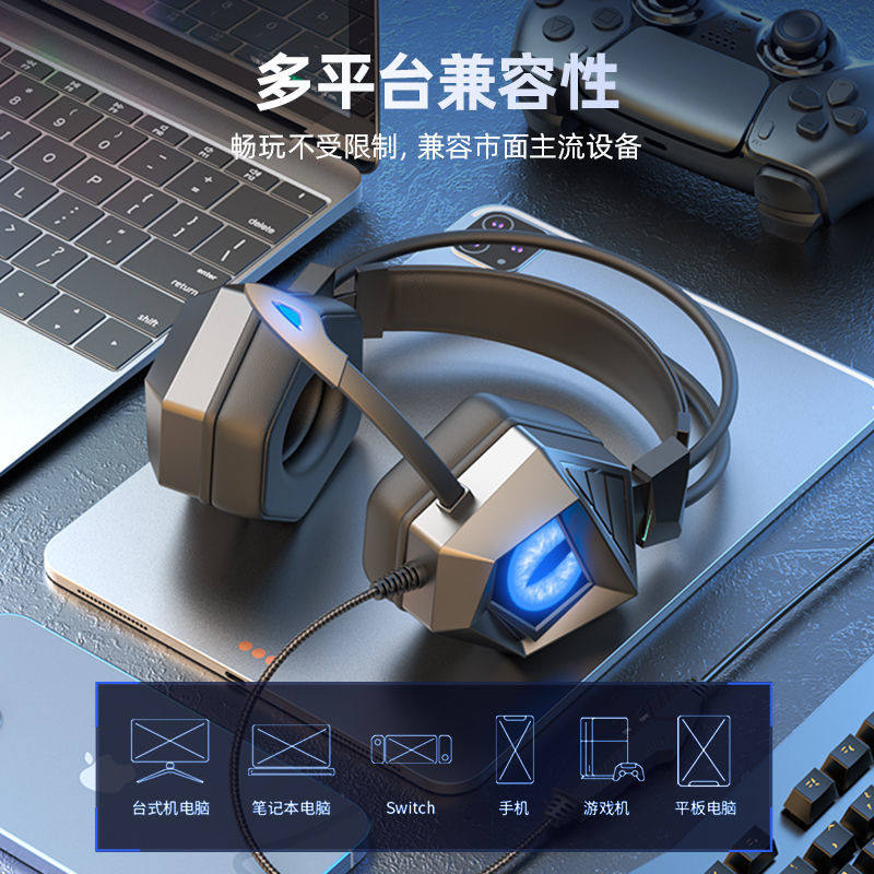 Игровые проводные наушники-гар – обзор и цена Wired Earphone Lightning